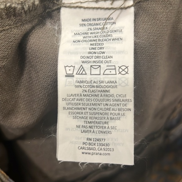 Prana Corduroy Skirt 4 - Picture 5 of 5